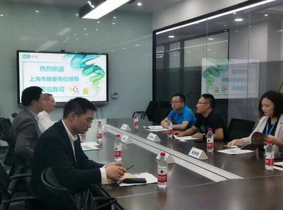 上海市教委領(lǐng)導(dǎo)蒞臨輕輕家教調(diào)研，共探互聯(lián)網(wǎng)教育數(shù)據(jù)服務(wù)發(fā)展新路徑